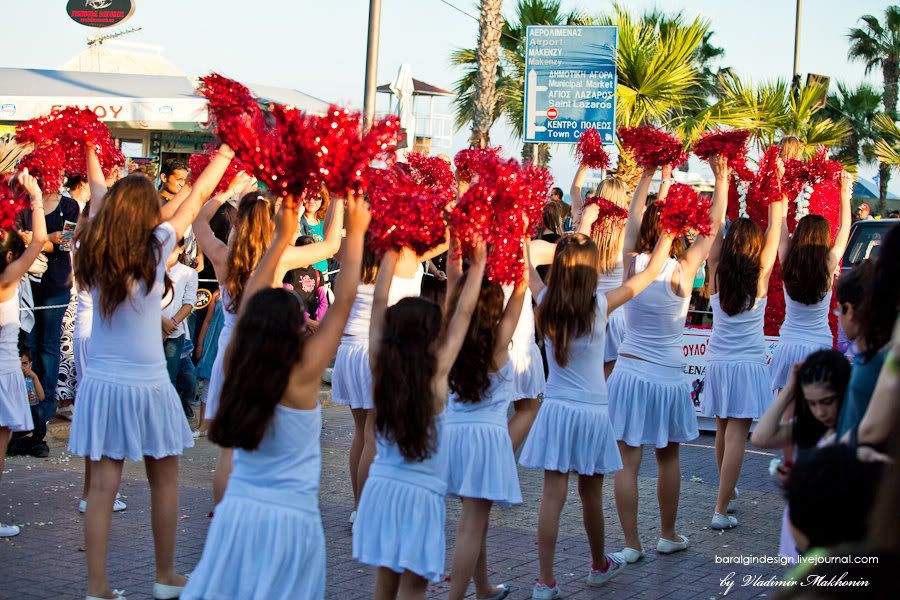 cyprus,anesterion
