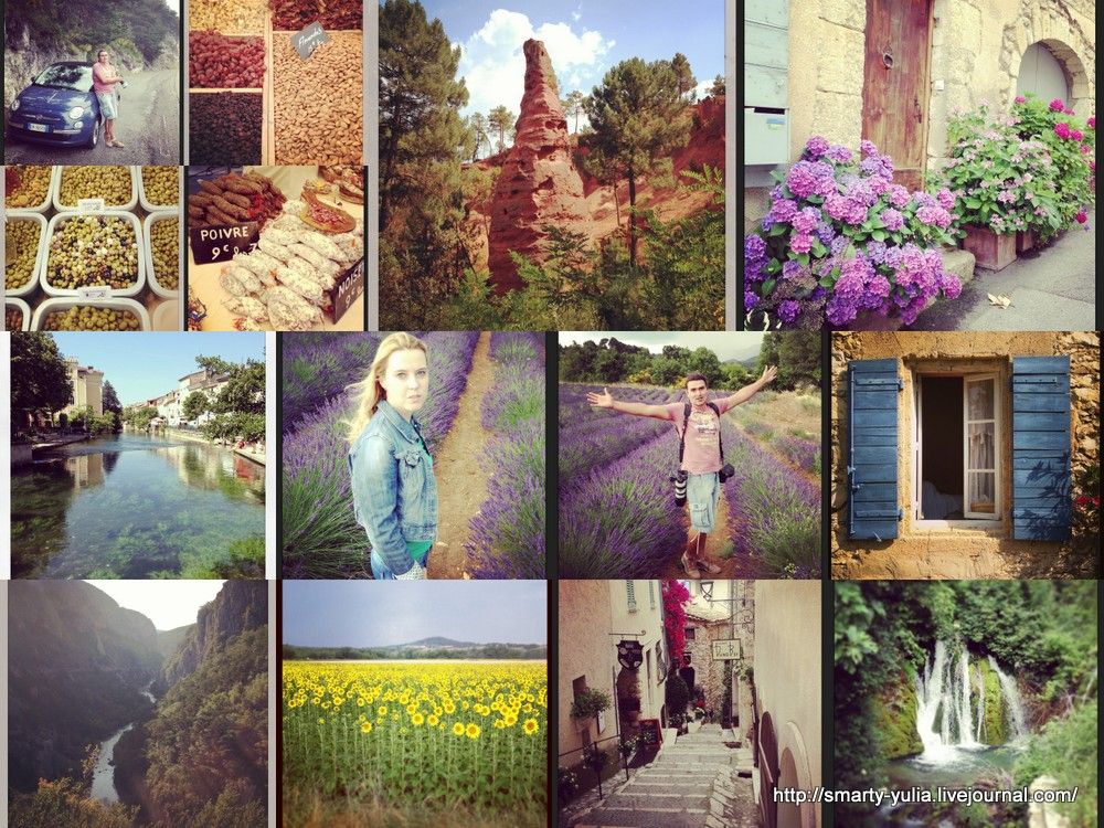 photo Provence_2013.jpg