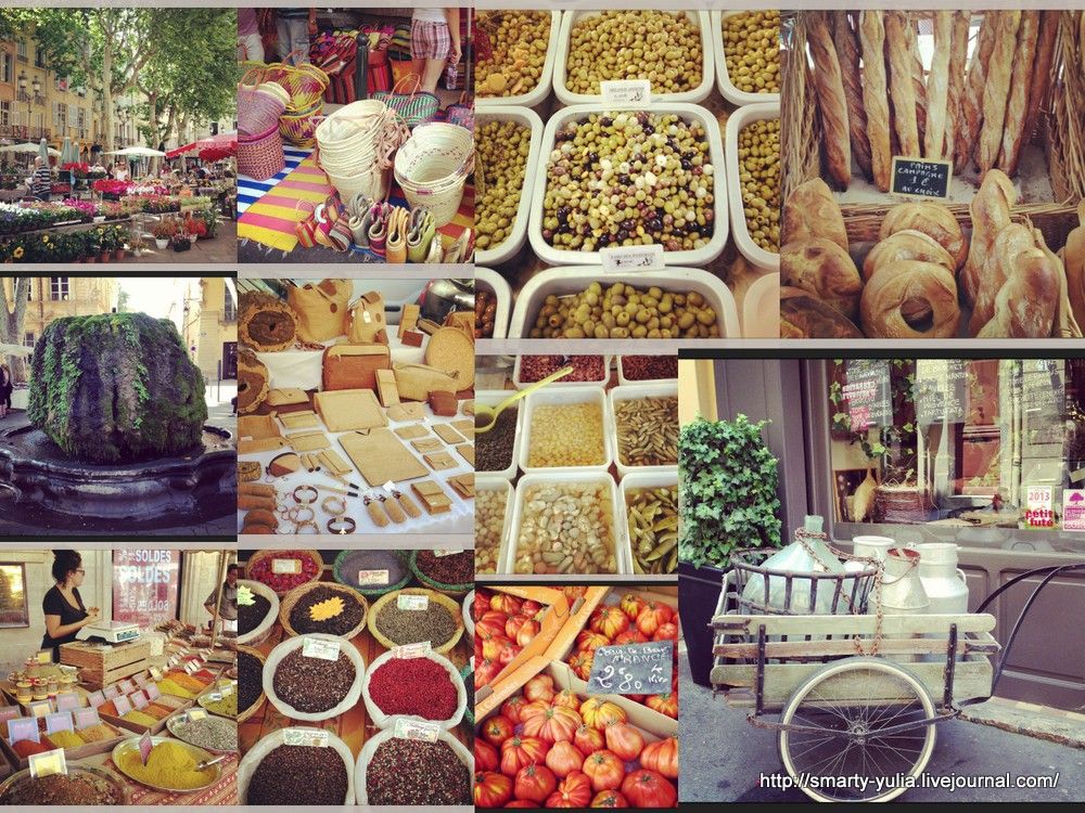 photo Provence_201314.jpg