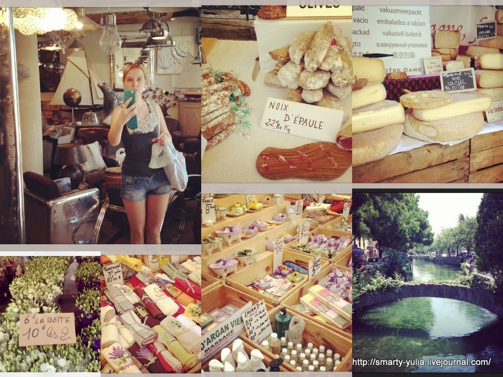 photo Provence_201323.jpg