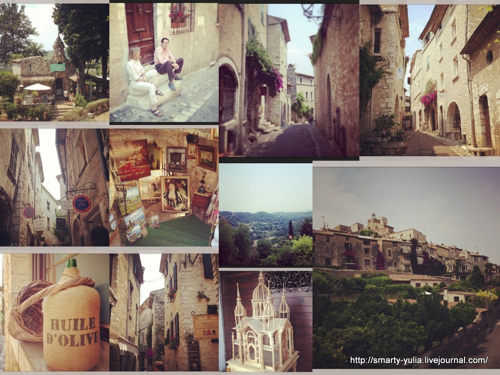 photo Provence_20133.jpg