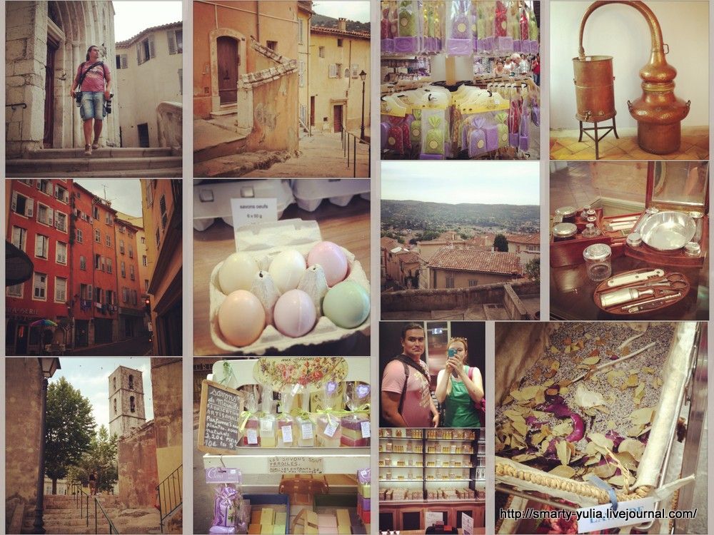 photo Provence_20135.jpg