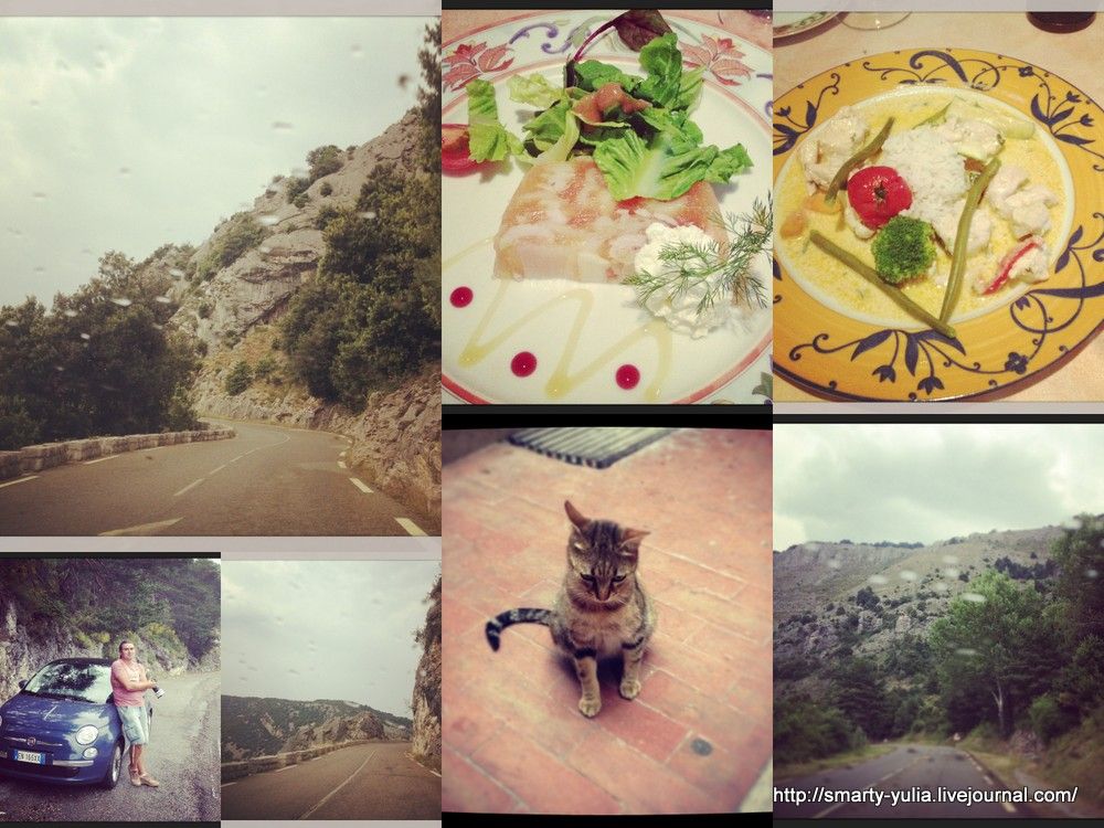 photo Provence_20136.jpg