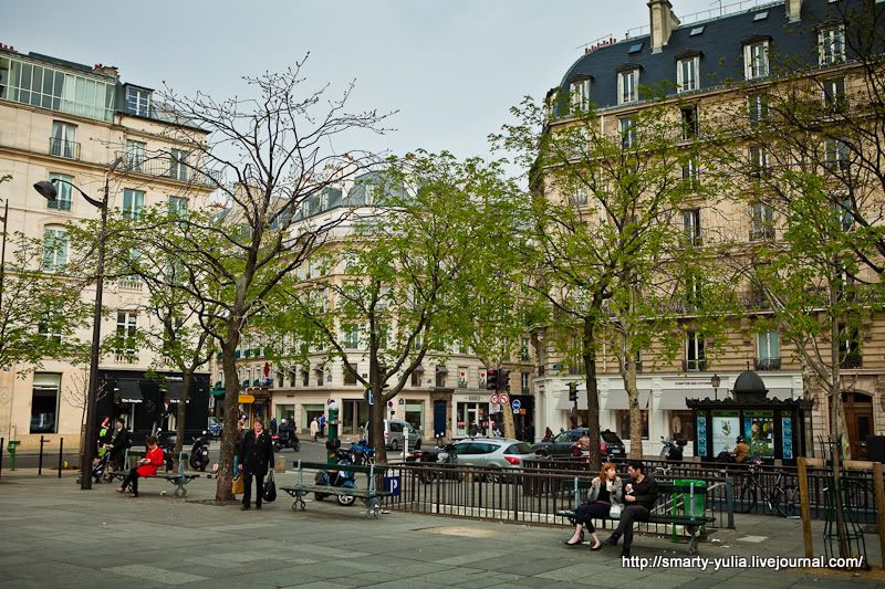 Прогулки по Парижу: День 2 Photobucket