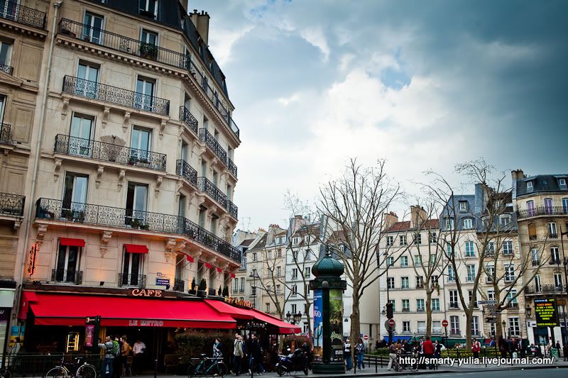 Прогулки по Парижу: День 2 Photobucket