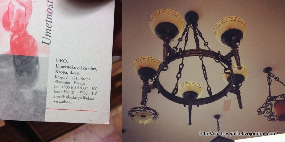 photo Slovakia27.jpg