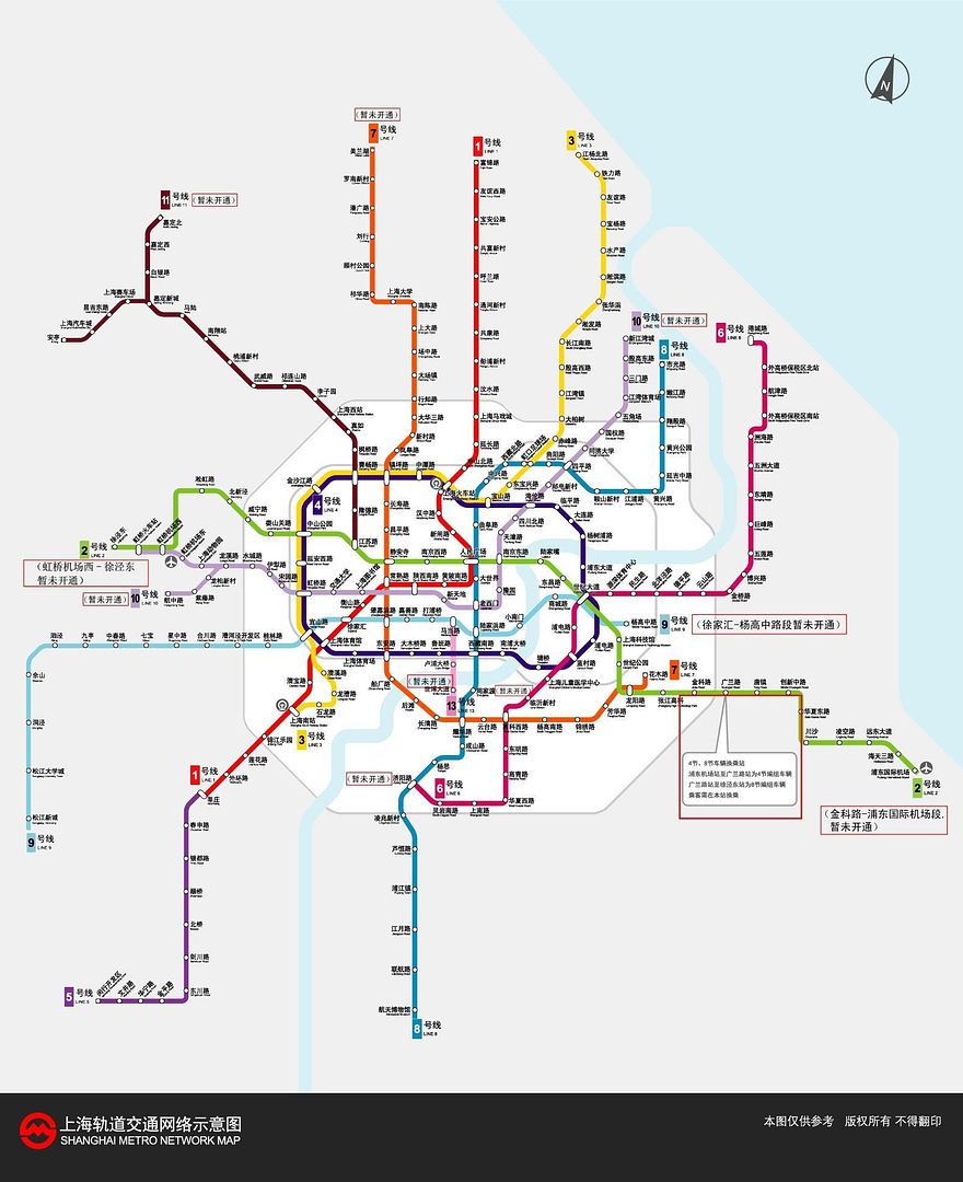 69 论坛 69 都市地铁 69 上海区 69 官方最新版线路图横空