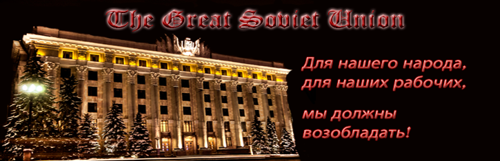 The Great Soviet Union