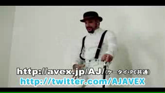 AJ McLean