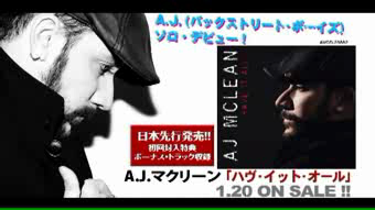 AJ McLean