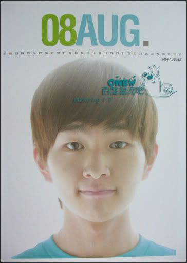 onew cute Pictures, Images and Photos