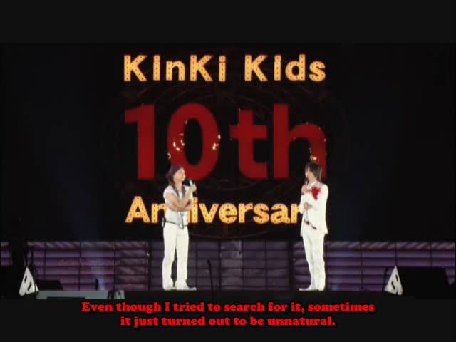 KinKi Kids Concert 2022