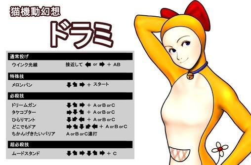 圖檔