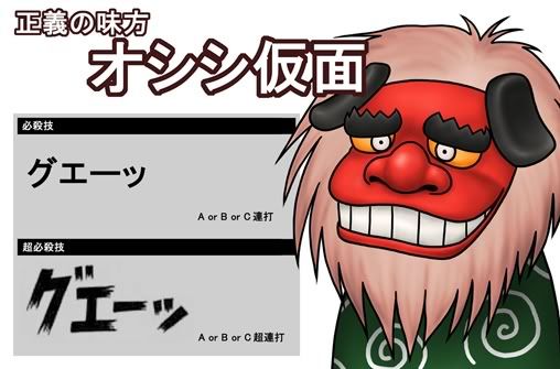 圖檔
