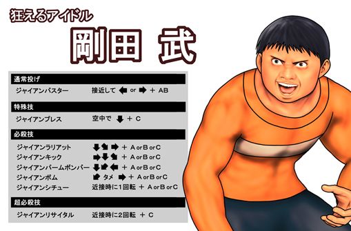 圖檔