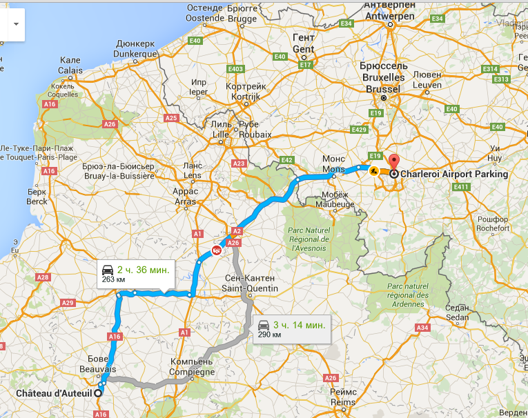 photo Loire 10.png