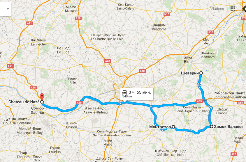 photo Loire 2.png