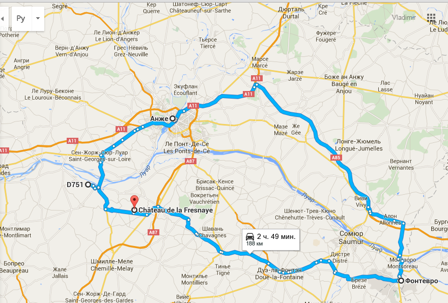 photo Loire 4.png