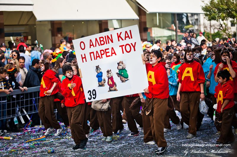 Фотограф на Кипре